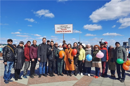 Коллектив Чувашского государственного театра оперы и балета принял участие в праздничном шествии