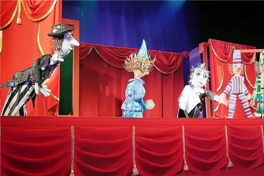 В Чувашском театре кукол покажут спектакль «Лошарик» Г. Сапгира