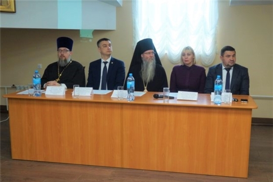 Министр культуры Светлана Каликова приняла участие в научно-практической конференции Алатырской епархии