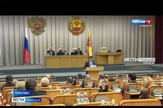 Расходы бюджета Чувашии на 2022 год оцениваются почти в 71 млрд рублей (Сюжет ГТРК "Чувашия")