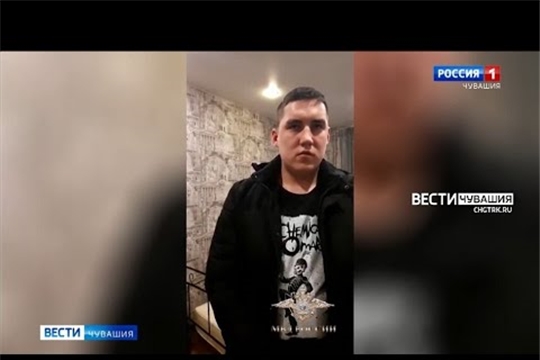 Чувашские полицейские задержали аферистов, вымогавших деньги у пенсионеров (Сюжет ГТРК "Чувашия")