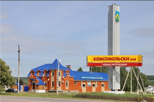 Проектирование станции биологической очистки сточных вод в селе Комсомольское – на завершающей стадии