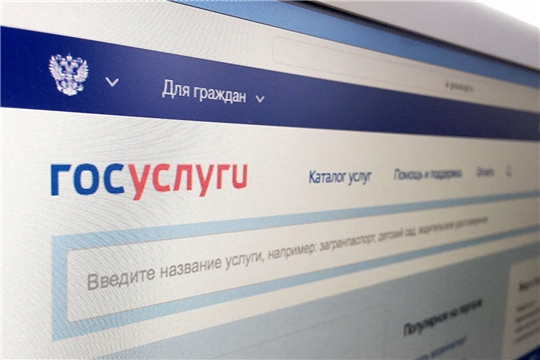 Вниманию лесопользователей!
