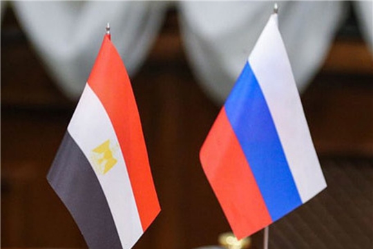 Открыт прием заявок на участие в бизнес-миссии Российского экспортного центра в Египет