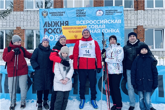 Спорт - норма жизни: Минпромэнерго Чувашии приняло участие в «Лыжне России - 2022»