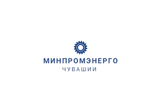 Минпромэнерго Чувашии опроверг информацию «Правды ПФО» о том, что с начала года промышленность Чувашии упала на 28,8%