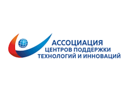 Приглашаем предприятия Чувашии к участию во Всероссийском конкурсе «За вклад в развитие интеллектуальной собственности»