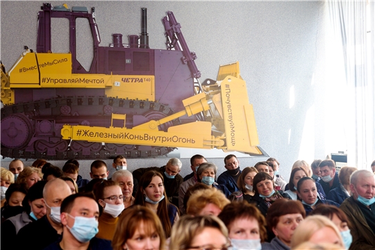 Работники «Тракторных заводов» приняли новые коллективные договоры