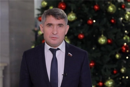 Глава Чувашии Олег Николаев поздравляет с Новым 2022 годом
