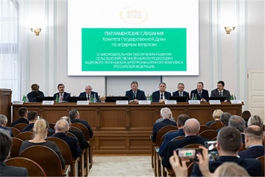 1 млрд рублей планируется направить на обновление парка сельхозтеники аграрных вузов в 2022 году