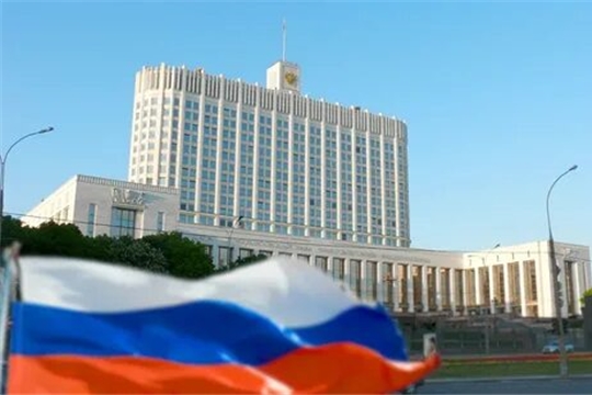 Правительство РФ утвердило комплекс мер для защиты внутреннего рынка продовольствия