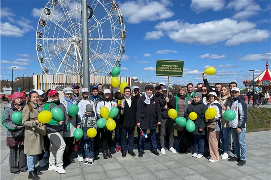 Коллектив Минсельхоза Чувашии вышел на Первомайскую демонстрацию