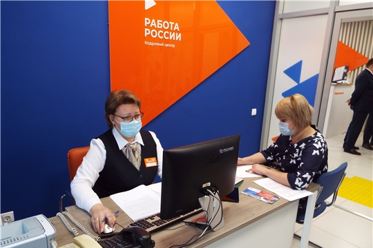 В Алатыре заработал современный кадровый центр «Работа России». Что изменится для жителей города и района