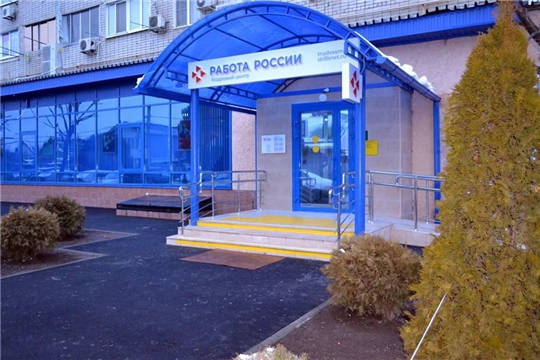 Напряженность на рынке труда Чувашии за год снизилась в три раза