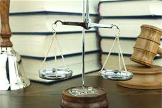 Госслужбой Чувашии по делам юстиции проводится работа по оказанию международной правовой помощи