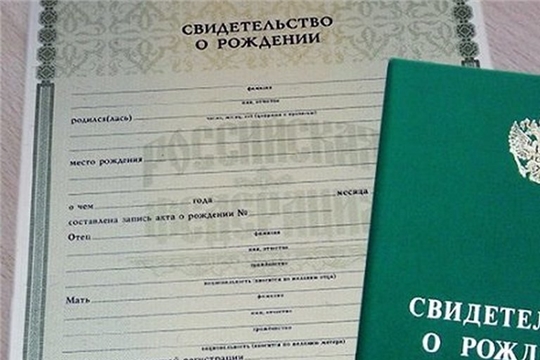 Дмитрий Сержантов: с 1 января 2022 года зарегистрировать брак или получить свидетельство о рождении  ребенка можно в любом ЗАГСе