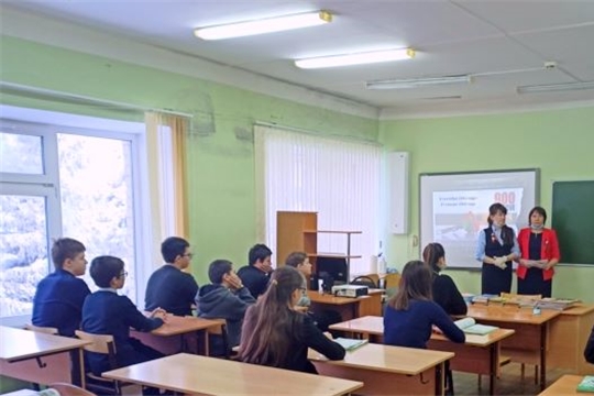 Час мужества и патриотизма «Мужество и стойкость Ленинграда» прошел в Юськасинской СОШ