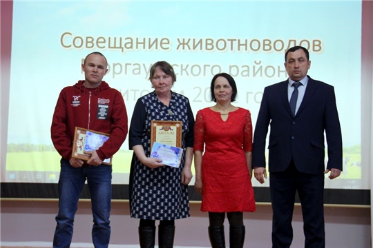 Животноводы Моргаушского района подвели итоги 2021 года: «спасибо вам за ваш добросовестный труд».