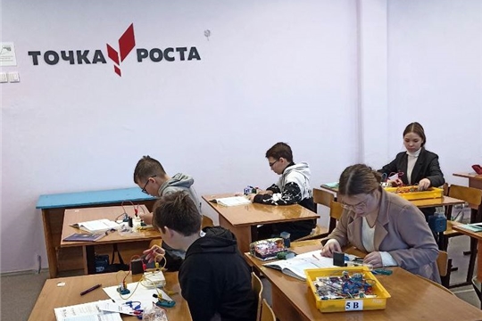 В Центре  «Точка роста» моргаушские школьники  учатся и общаться, и работать в единой команде