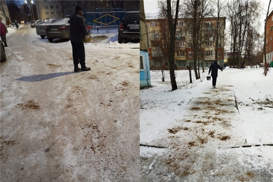 Работники жилищно-коммунального хозяйства г. Чебоксары проводят противогололедные мероприятия