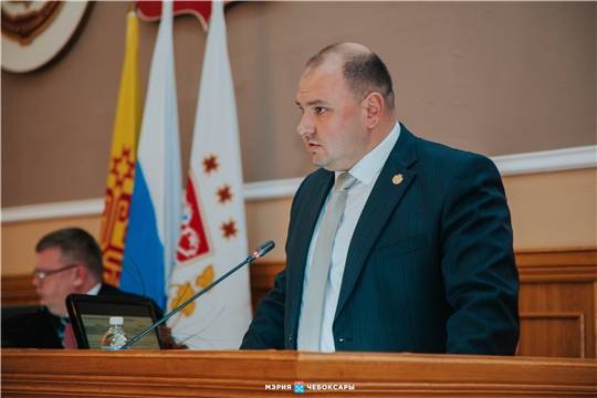 Депутаты главой администрации города Чебоксары выбрали Дениса Спирина