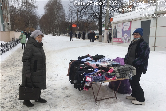 В Чебоксарах проверены торговые точки, расположенные с нарушением схемы размещения нестационарных торговых объектов