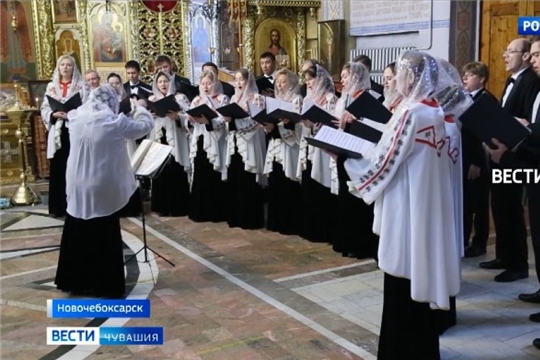 К юбилею Чебоксарско-Чувашской епархии певческая капелла "Классика" подготовила цикл концертов