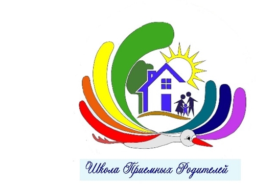 Школа приемных родителей приглашает потенциальных кандидатов на курсы