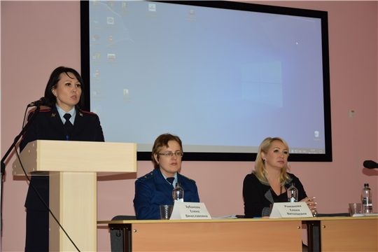 В Московском районе г. Чебоксары состоялось расширенное заседание комиссии по делам несовершеннолетних и защите их прав
