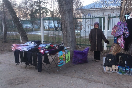 В Чебоксарах проведены мероприятия по выявлению фактов несанкционированной торговли