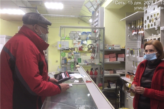 Мобильные группы г. Чебоксары проверяют соблюдение антиковидных ограничений