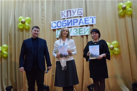 В клубе деревни Чандрово состоялся праздничный концерт «В кругу друзей»