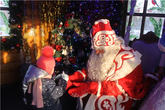 В городе Чебоксары открывается Дом Деда Мороза 