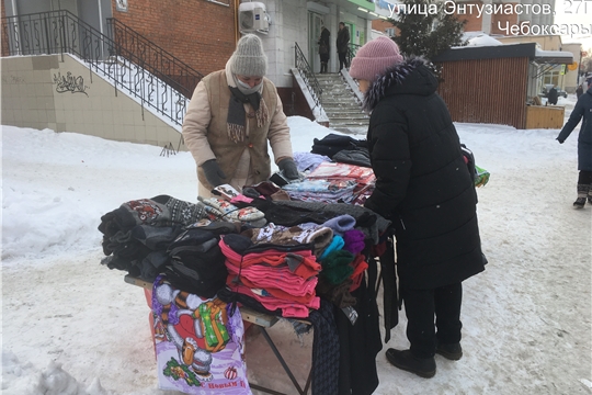 В Чебоксарах пресечена торговля в неустановленных для этого местах