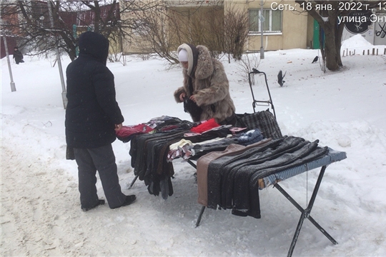 На городских улицах организованы мероприятия по выявлению фактов несанкционированной торговли