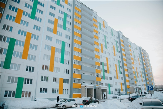 В Чебоксарах 170 детей-сирот получат ключи от квартир в этом году