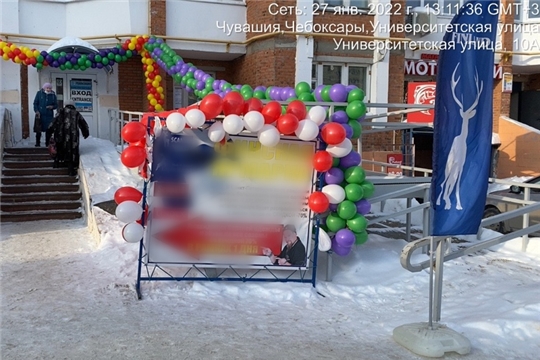 Хаотичное размещение объявлений портит облик городских улиц