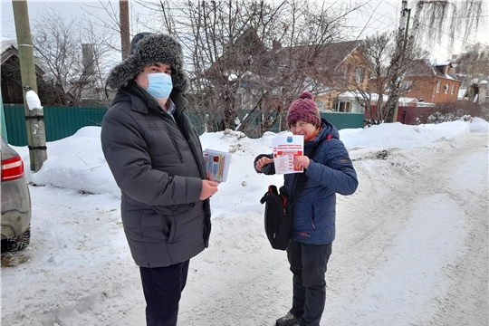 В зимний период жителям г. Чебоксары важно напомнить о правилах пожарной безопасности
