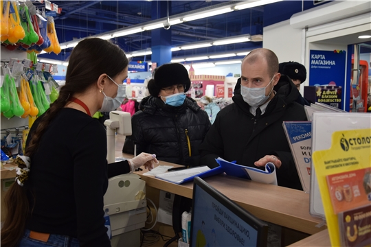 Торговые центры в Чебоксарах проверили на соблюдение масочного режима и наличие QR-кодов