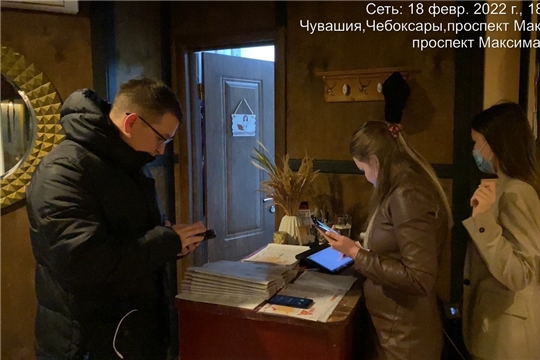 Вечерний рейд по организациям потребительского рынка позволил выявить ряд нарушений