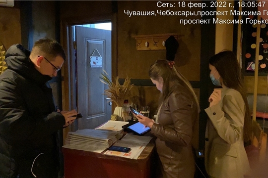 Вечерний рейд по организациям потребительского рынка позволил выявить ряд нарушений