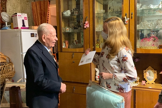 Ветерану педагогического труда Александру Литвинову исполнилось 95 лет