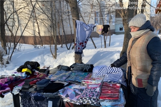 На городских улицах пытались реализовать чулочно-трикотажную продукцию