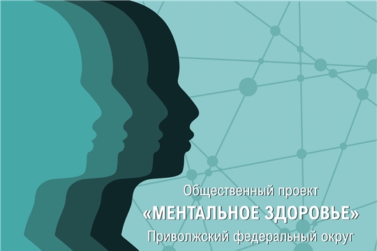 Один из ведущих вузов республики будет обучать работе с людьми с расстройством аутического спектра