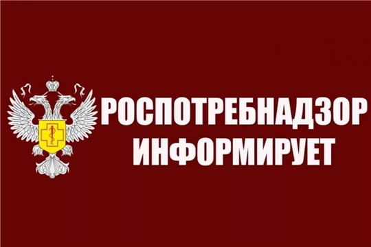 Управление Роспотребнадзора по Чувашской Республике - Чувашии проводит «горячую линию» по вопросам защиты прав потребителей