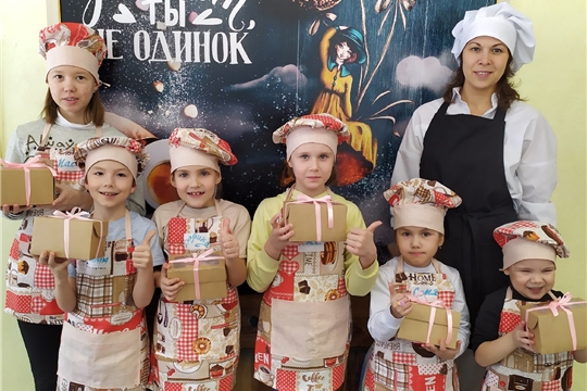 Новое культурное пространство – студия «Маленький повар» - обучает детей азам кулинарии