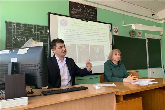«Сообщи, где торгуют смертью»: субъекты профилактики г. Чебоксары обсудили работу по популяризации ЗОЖ в подростковой среде