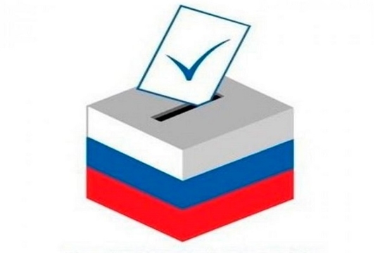 О приеме предложений по кандидатурам в резерв составов участковых избирательных комиссий
