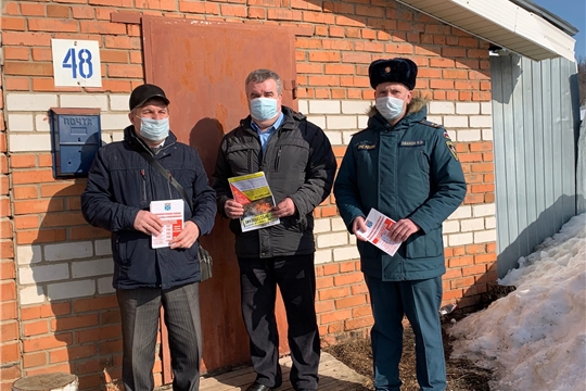 Пал сухой травы опасен!