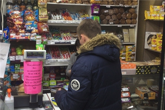 Предприятия торговли пренебрегли масочным режимом: составлены акты фиксации правонарушений